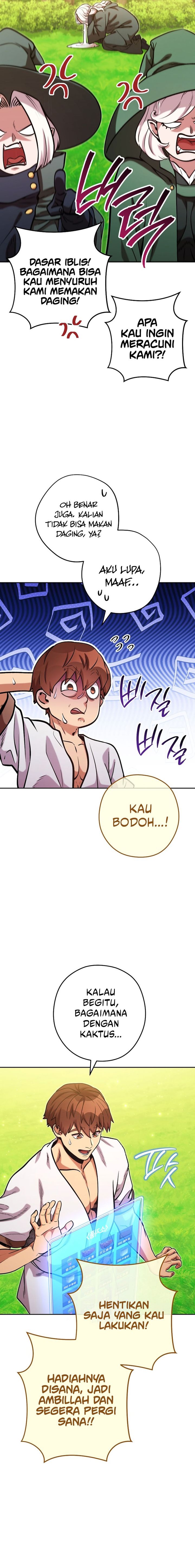 Dungeon Reset Chapter 231 Gambar 7